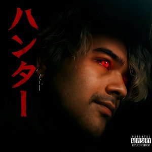 Track List