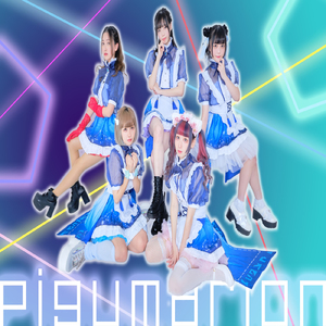 電脳死 (Instrumental)