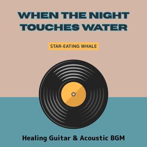 Echoes Across the Water