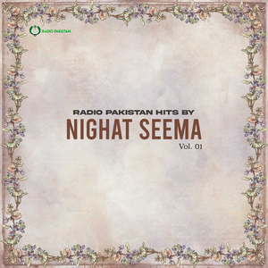 Phir Namood-e-shab-e-hijran Hai