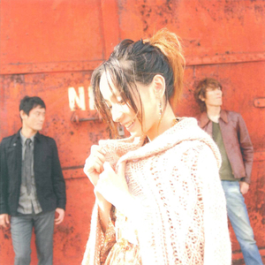 悲しくてやりきれない