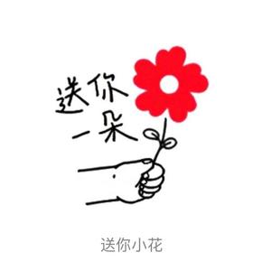 守候（翻自 赵英俊）