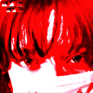 BROKEN (SUPER SLOWED)