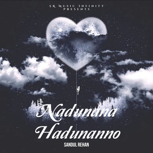Nadunana Hadunanno