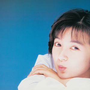 ターミナル (カラオケ) [2026 Remaster]