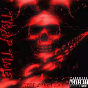 干着急 Crazy Time！