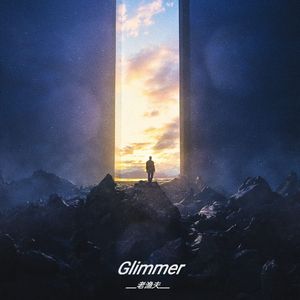 Glimmer