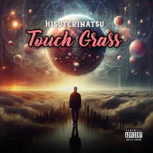 Touch Grass