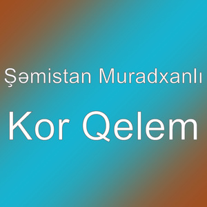 Kor Qelem