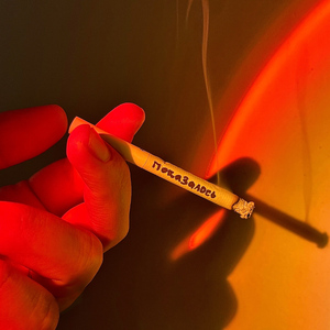 Показалось