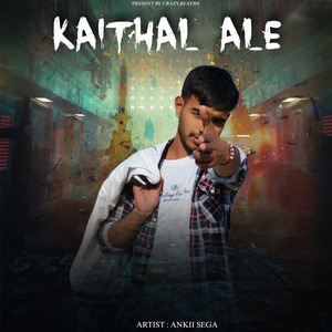 Kaithal Ale