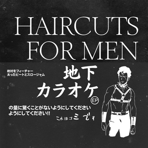 悲しみは苦いです