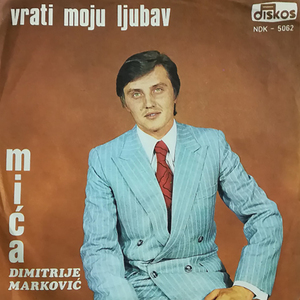 Vrati moju ljubav