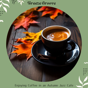 Pressed Petals and Pines