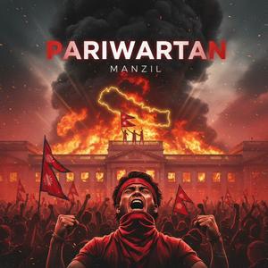 Pariwartan