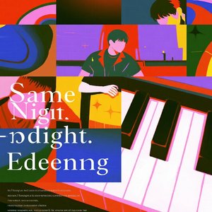 Same Night, Different Ending (Remastered) (17).wav