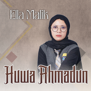 Huwa Ahmadun
