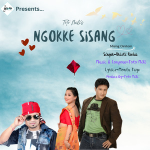 Ngokke Sisang