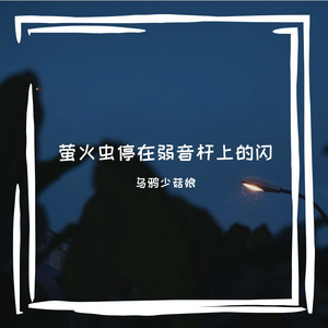 颊馗毁焙滔岩诳