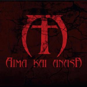 Θεσσαλονίκη