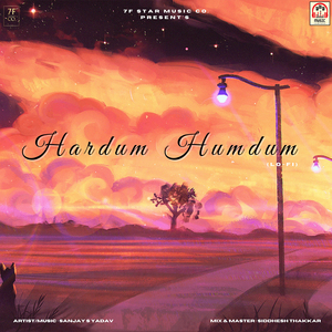 Hardum Humdum (Lo-Fi) (Lo-fi Version)