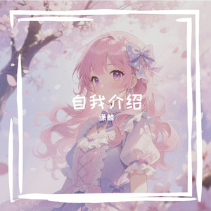 我爱玩金铲铲（2025年度总结版）