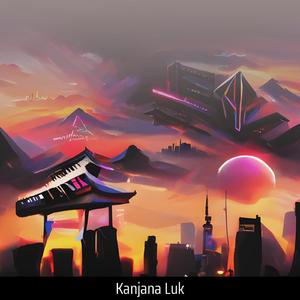 Starlit Void Eternal Serenade Shore