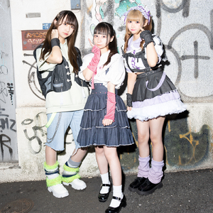 僕の世界 (cover ver.)