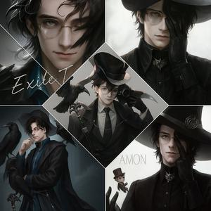 O Erro (Caminho do Saqueador)