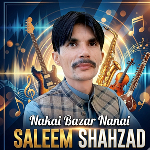 Tokani Zabia Masai
