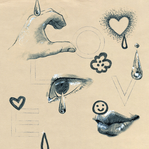 진심보다 두려움이 앞설 때