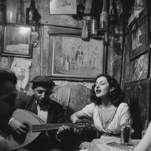 Ορισμός της Αγάπης (Ντουέτο Τραγουδιού) vers. 1