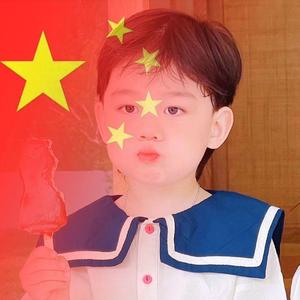 徐茂盛-lsc（伤感雷 remix）