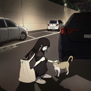 14551 (feat. 이한울)