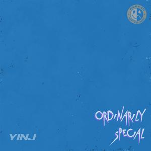 花蜜眼淚 Nectar and Tears