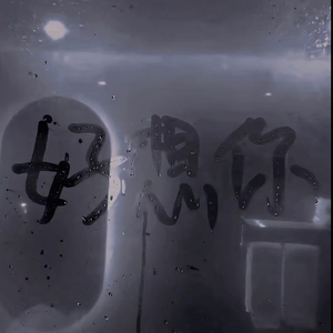 20220520_113635_0.wav