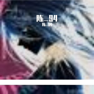 春日首花绽放的缱绻温柔