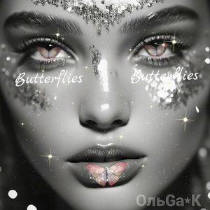 Можно только смотреть