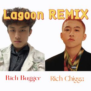 Lagoon REMIX