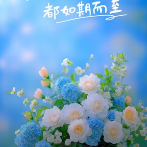 WAV文件_淬火成钢_69867985362681348_1764723365846.wav