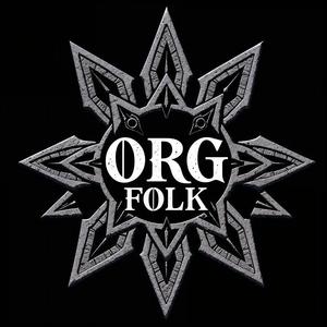 Якби мені намисто