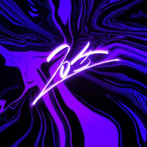 2045 (feat. Dѳbi, cre10 & SQY)