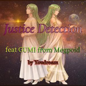 Justice Detection (Synthesizer V version)