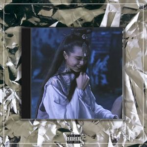 画中仙【中国风流行R&B x 黄龄TYPE BEAT x Chinese】