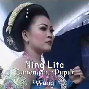 Lamongan, Pupur Wangi
