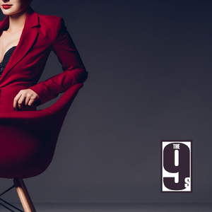 When It Comes to You