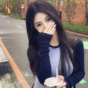 心如止水(DJ版）