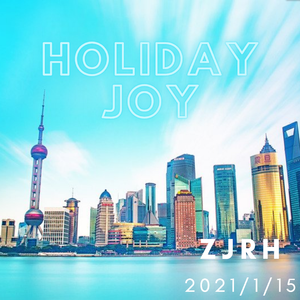 Holiday Joy