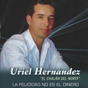 El Motelazo