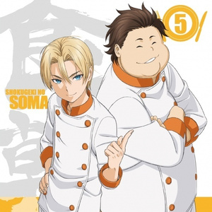 万里を駆ける料理人